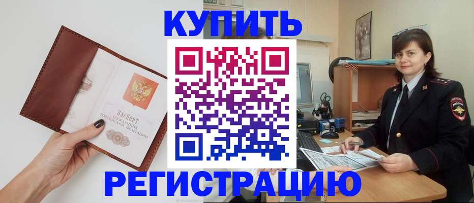 форма 3 в Сухиничи