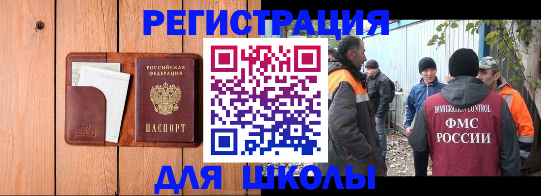 форма 3 в Сухиничи