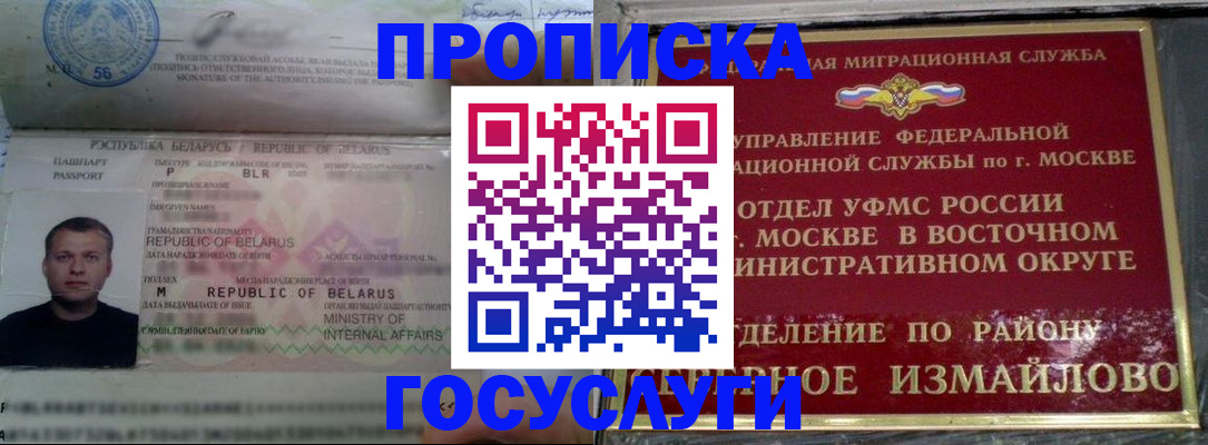 форма 3 в Сухиничи